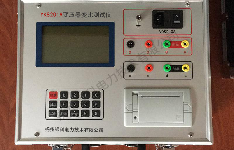YK8201（系列）变压器变比测试仪