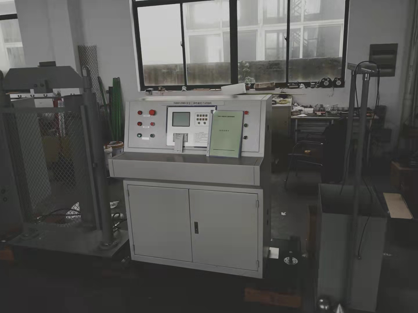 YK8502安全工具性能拉力试验机