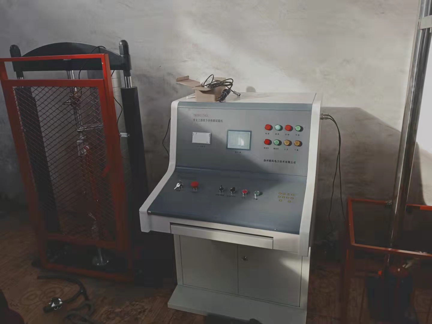 YK8502安全工具性能拉力试验机